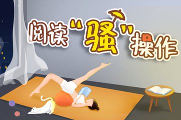 hth体育在线登陆